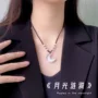编织月牙月亮猫眼石锁骨链