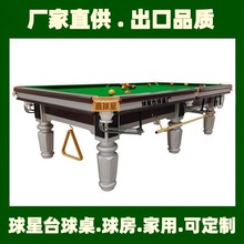 ̨��̨������̨����̨�������a�S��̨�������b̨�������S̨�����S