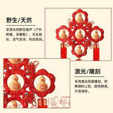 �Ї��Y��Ȼ�帣���J�������X�͏d�������P�l���g60-80����