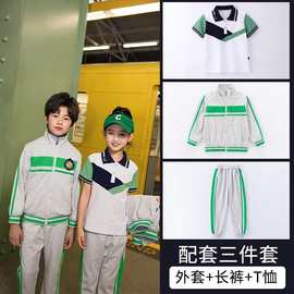童款运动风长袖校服套装三件套455-9507图片色来图来样生产常规