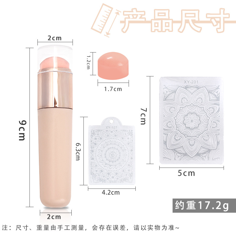 Manicura florece la herramienta de pegamento de palmaditas Cepillo de silicona Q punta elástica suave impresión en polvo multifuncional portátil con sello de tapa