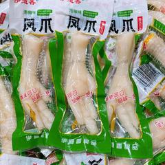 箱の中の卸売りのピーマンの鳳爪の田舎者の風味は辛くないです。