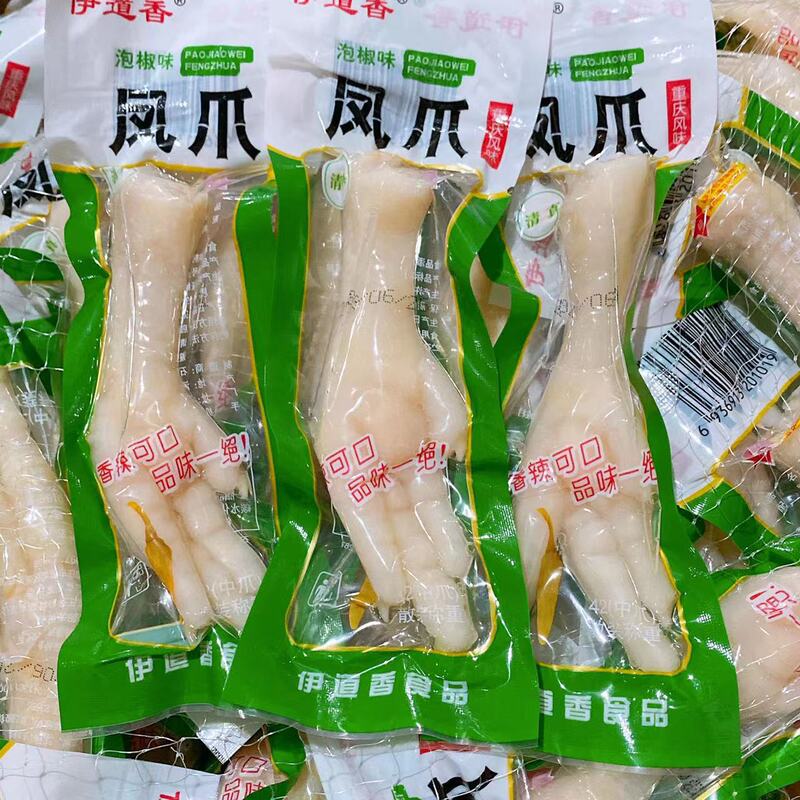Whole Box Wholesale Pickled Pepper Chicken Feet Xiangbilly Style Non-Spicy Braised Chicken Feet Crispy Chicken Feet Ready-To-Eat Snack Manufacturer