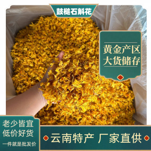 ��������خa�FƤʯ���������ʯ����ɻ��������l��鳻��Ҝ���ˮ