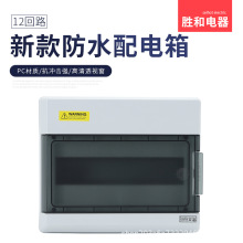 12·䲼_Pзˮ늘ͣ܇՚ٺ늙