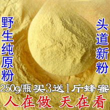 ���x Ұ�����ɻ���ԭ�� ������Ȼ�Rβ��δ�Ʊڟo���� �ܳ�Ҳl