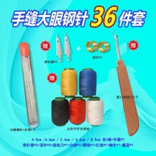 36���׼��ÿp���ֹ������ֿp����b���ᘴ�����𾀵����b