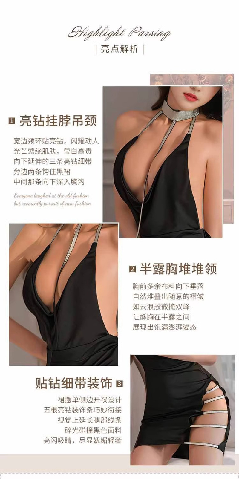 Hanging-Neck Backless Babydoll Set with Thong and Open-Crotch Stockings, Red — detail image 4