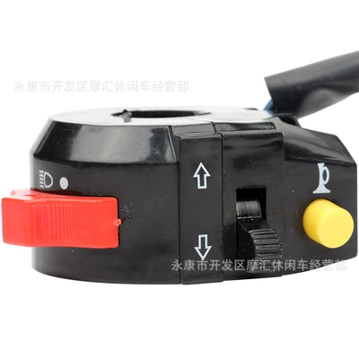 Off-Road Motorcycle Atv Four-Wheel Motorcycle Control System Parts
