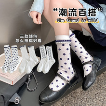 襪子女春夏新款日系黑白色韓版木耳花邊波點薄款網眼透氣中筒襪