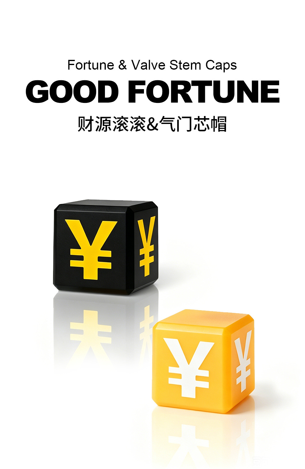 Benny's Unique and Fun Universal Fortune-Bringing Valve Cap for Car Tires - Dustproof Protective Cover