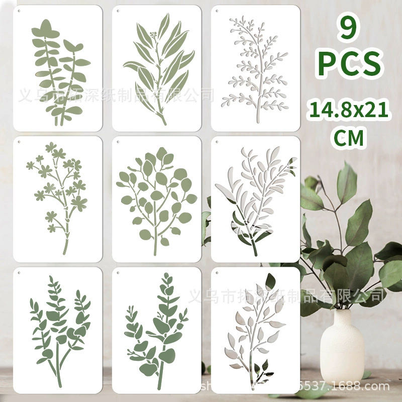 Амазонка зеленый лист растения секрет листьев эвкалипта ПЭТ полые стены спрей вспомогательный реквизит граффити DIY шаблон