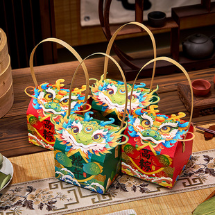 Dragon Boat Festival new empty box zongzi gift box packaging box zongzi box 2025 high-end creative handbag paper default HB