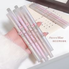 SWEETMINT绚烂花季双头卧蚕笔高光提亮二合一防水防汗不易晕染