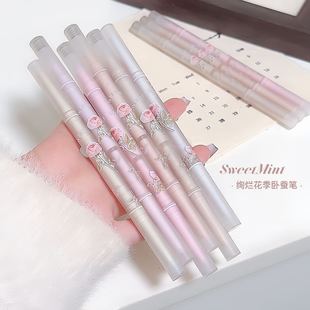 SWEETMINT gorgeous flower season double-headed lying silkworm pen highlight brightening two-in-one waterproof sweat-proof not easy to smudges
