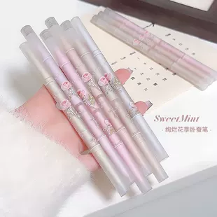 Double-sided Highlighter 2-in-1, Waterproof Brightening Marker, No Smudge, Dual Tips