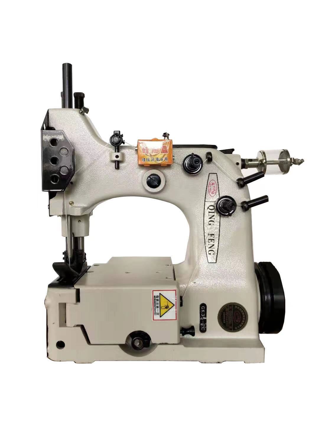 青缝牌YHGK35-2C 封包机 缝包机封口机 打包机编织袋封包机面袋