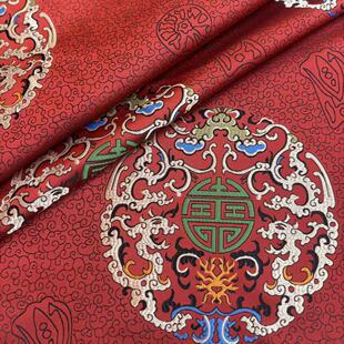 150cm�����志�\������ �Ҿ����|���¹����b�����Ứ�R��ȹ����