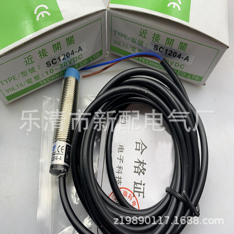 全新接近开关现货SCL1808-N SCL1808-P质保一年