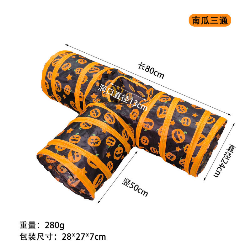 B 183.03million holy pumpkin tee