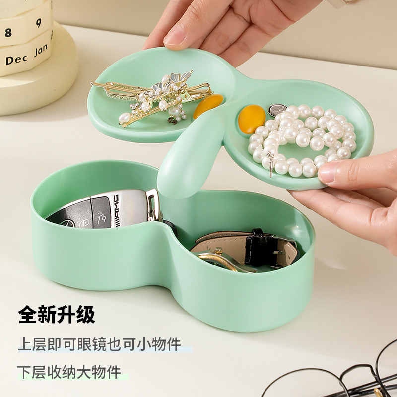 Squidward Glasses Frame Desktop Ornaments Double-Layer Jewelry Box Multi-Functional Entrance Key Compartment Storage Tray Storage Rack