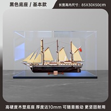 �ǿ���չʾ�������ָ�10335���̺�̽�մ��ְ����ɺ���͸������ ��