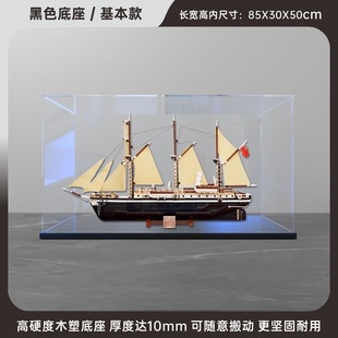 ������չʾ���m�Ø���10335����̖̽�U�����k�ռ{����͸�����m ��