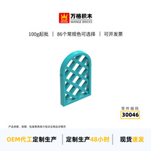 ���diyС����MOC�������ݻ�ľ30046ƴװ�����ҶB�ƽ��������ѷ