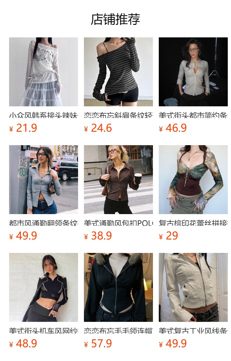 hmqViviiyNSAyin+WuaUt9Ly9VrzpovTpcq9