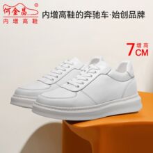 �ν��������Ь7CM�¿���������С��Ь�˶�����Ь��Ь��Ƥ����Ь
