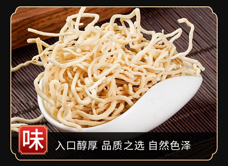 Deng Xin Cao (Juncus effusus) — Dried Medulla Rush Pith for Herbal Tea & Soup key features