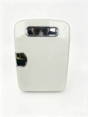 Refrigerator, Soyuducular