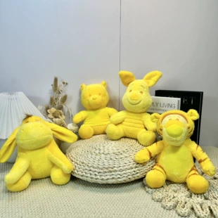 Мягкие игрушки Винни Тигра Пятачок и ослик
