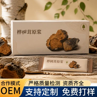 桦树茸产品贴牌代加工 多剂型配方可定制桦褐孔菌OEM源头实力工厂