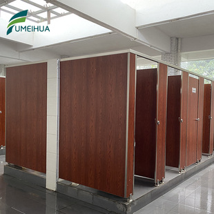 School service station public toilet partition board shower toilet baffle toilet partition anti-double plate