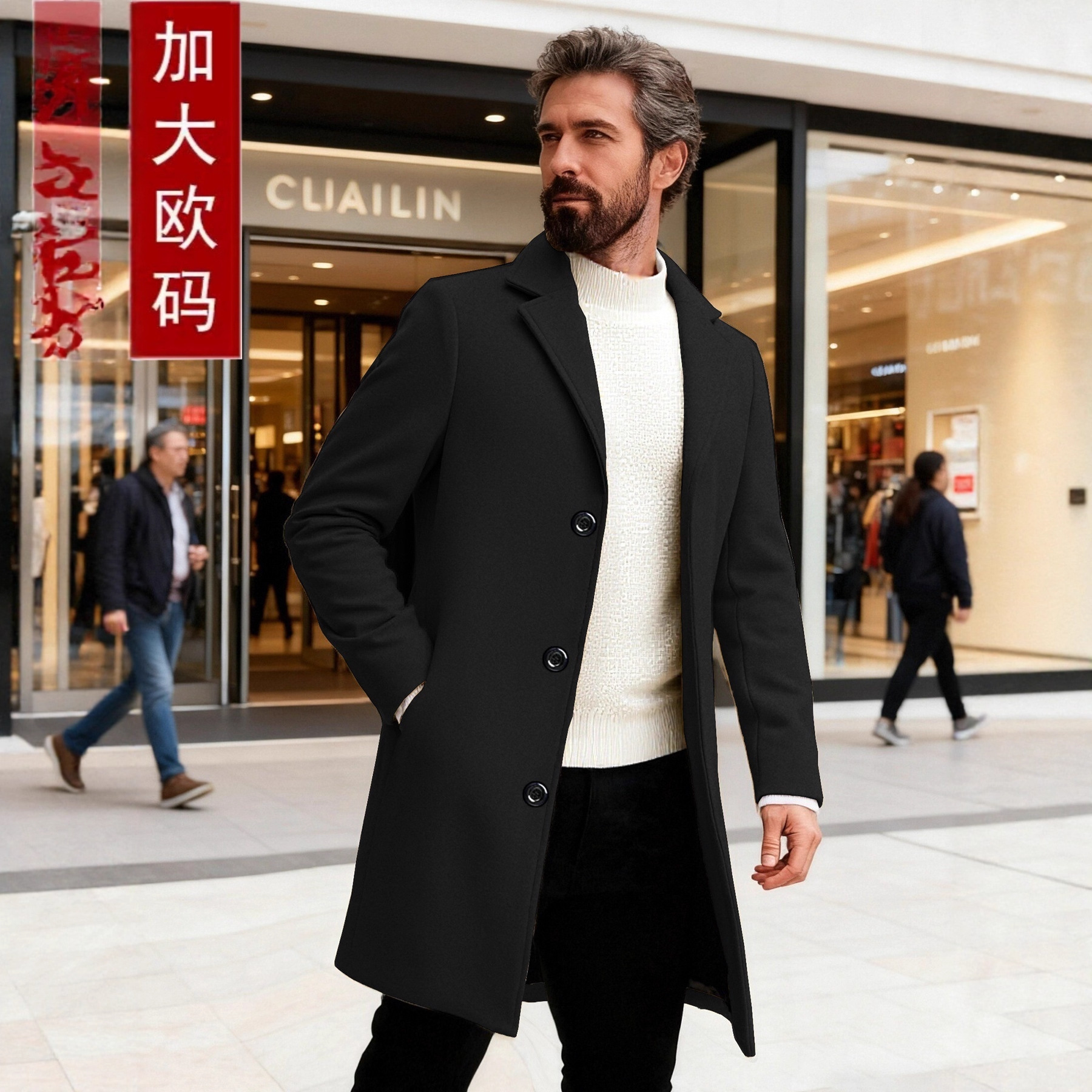 2025 Factory Direct Shipping Men's Spring/Autumn Plus Size Solid Color Single-Breasted Casual Trench Coat