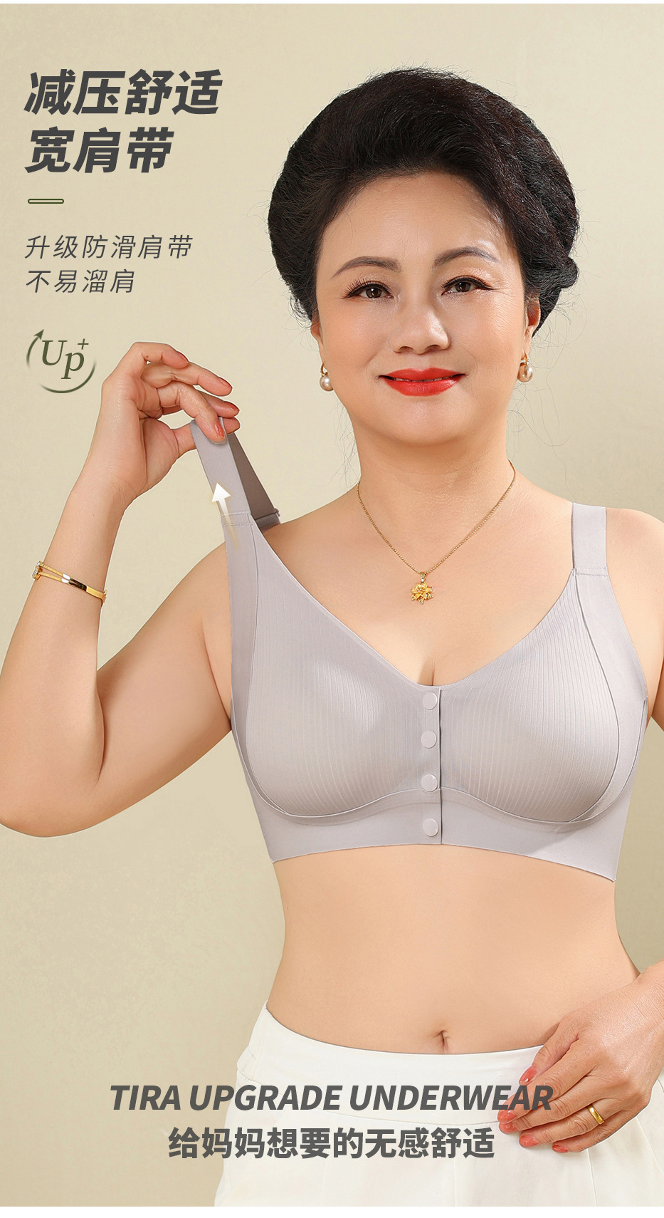 Venta directa de fábrica comercio electrónico transfronterizo Sudeste de Asia Vietnam Tailandia damas talla grande sujetador lateral de recogida cómoda