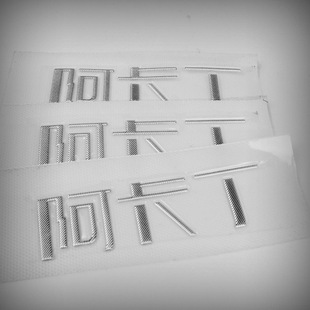 TPU�y·�yɫ���l�C��tpu�̘�3D����TPU늉����D�C���z�C��늉���