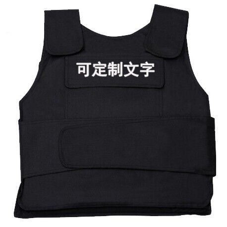 Anti-Stab Clothing, Security, Riot and Anti-Terrorism Equipment, School Anti-Knife, Stab-Proof, Cut-Proof, Hard Anti-Stab Clothing, Vest Clothing