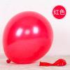 Balloon, decorations, wholesale, 2G, increased thickness, 10inch