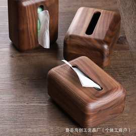 跨境木质抽纸盒家居客厅装饰圆角纸巾盒抽取式餐巾纸盒抽纸盒logo
