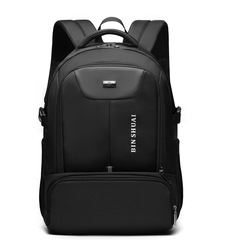 新しいビジネスの肩のリュックサックの耐摩耗性オックスフォード布の防水ビジネスの男性のカバンの多機能旅行の大学生のカバン