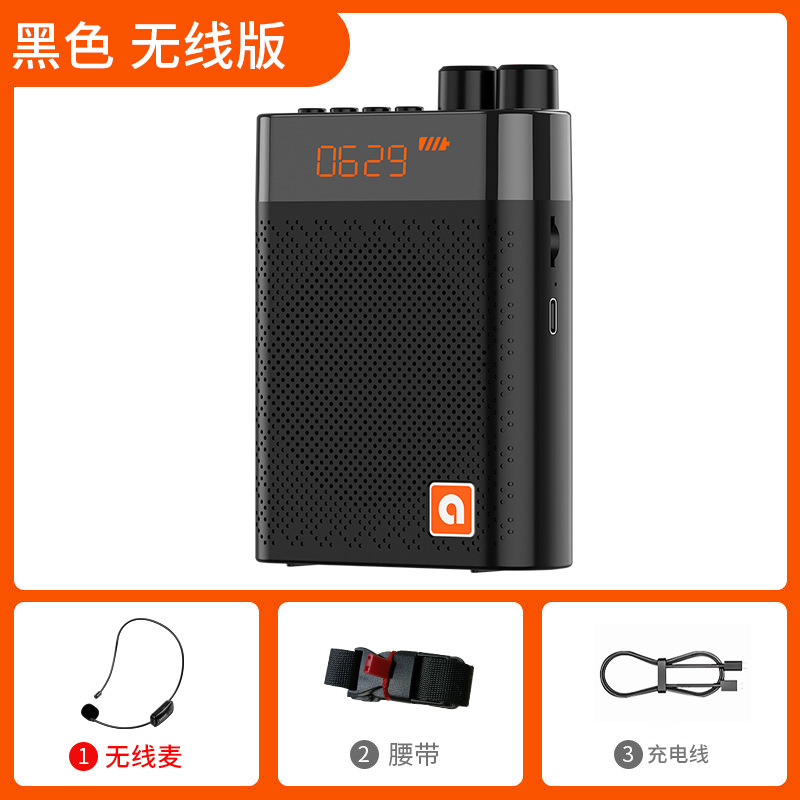 艾碩美k 6小蜂拡声器教師専用の無線マイクスピーカー携帯ガイドは大声で私型を売ります。|undefined