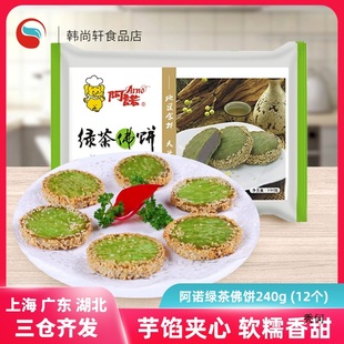 ���Z�G����240G*5�Ƶ��c�ĸ��c֥�����������ըС����Ʒ���Ʒ