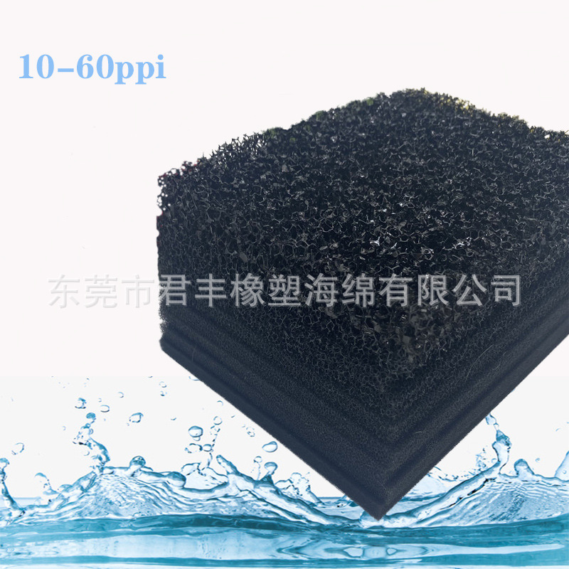 空气净化器活性炭过滤绵出风口前置滤网鱼缸防尘过滤海绵片