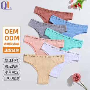 �¿�޳��Ů����ѝ��ɫ����ѝ�ո�͸���p�әn��Ů��ѝ�S�����l