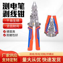 �๦�ܜy늹P�����Q늹����ۯB늹P�Q�����Ǿ������־��Q�����l