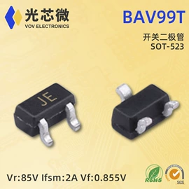 集成电路;整流二极管;齐纳二极管