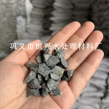电厂钢厂用磁铁矿 污水处理过滤用磁铁矿 多介质过滤器磁铁矿滤料