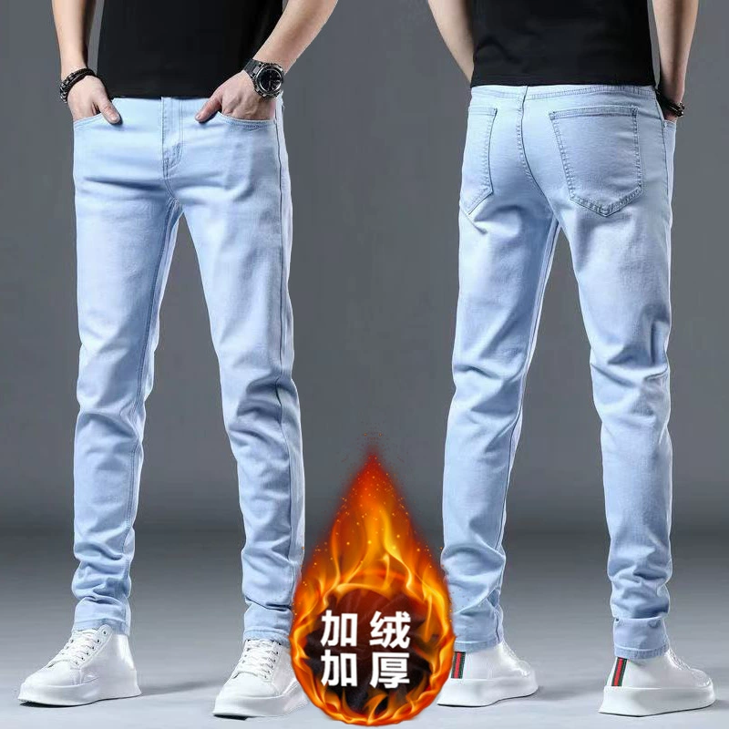 Весенние джинсы, эластичные трендовые брюки, со снежинками, slim fit